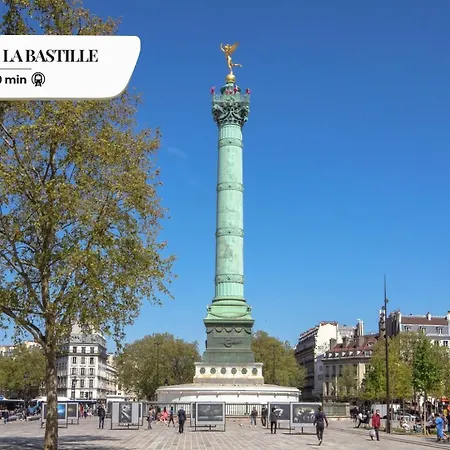 Appartement Bluestay 249 - Superbe Champs Elysees